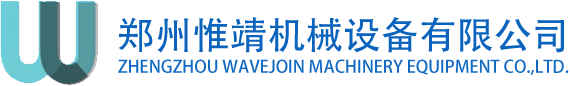 北京康威儀表有限責任公司
